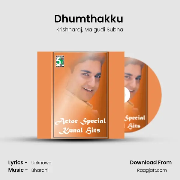 Dhumthakku (From Paarvai Ondre Podhume) mp3 song