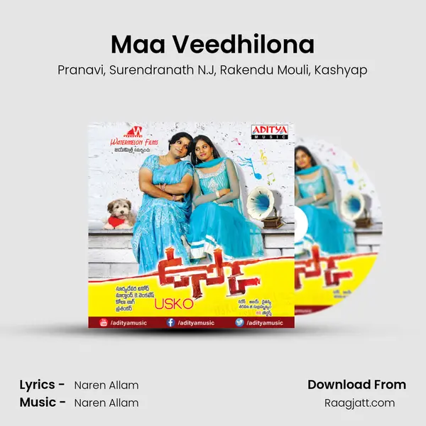 Maa Veedhilona mp3 song