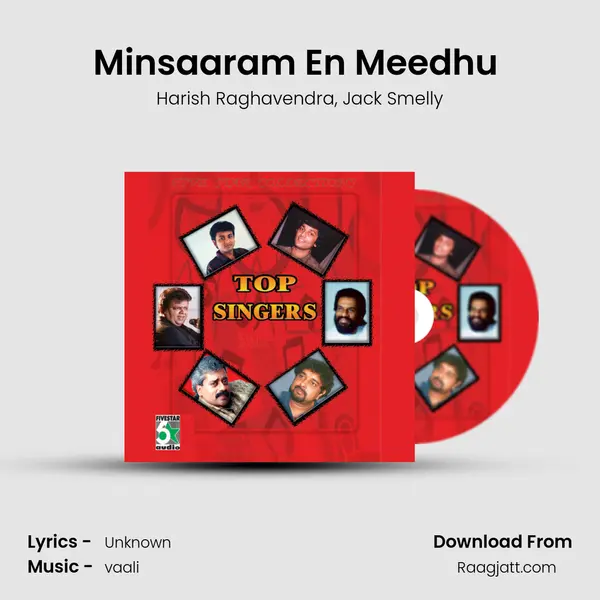 Minsaaram En Meedhu (From Run) mp3 song