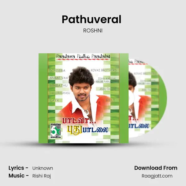 Pathuveral (From Laya) mp3 song