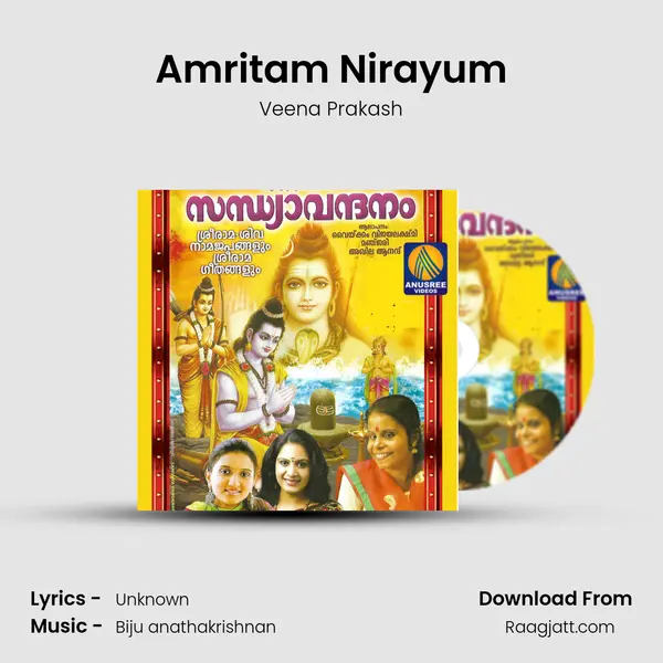 Amritam Nirayum - Veena Prakash album cover 