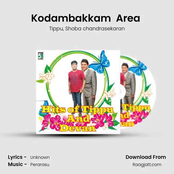 Kodambakkam  Area (From Sivakasi) mp3 song