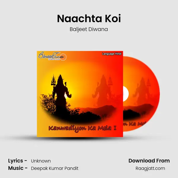 Naachta Koi mp3 song