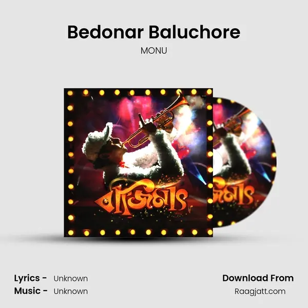 Bedonar Baluchore - MONU album cover 