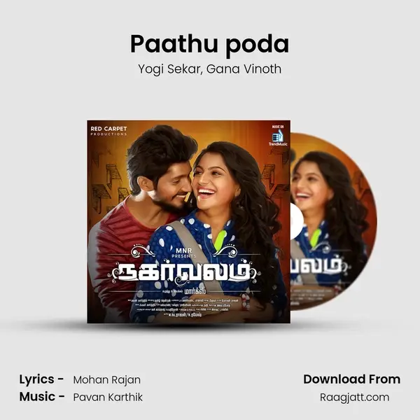 Paathu poda mp3 song