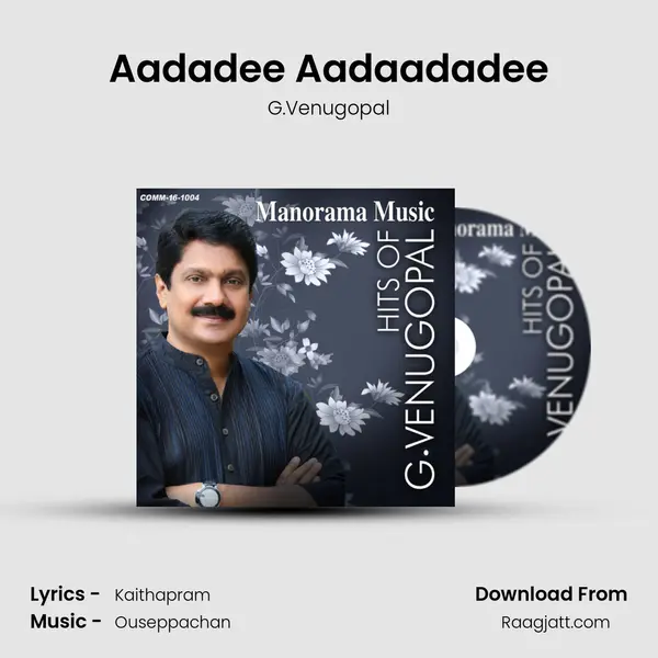 Aadadee Aadaadadee mp3 song