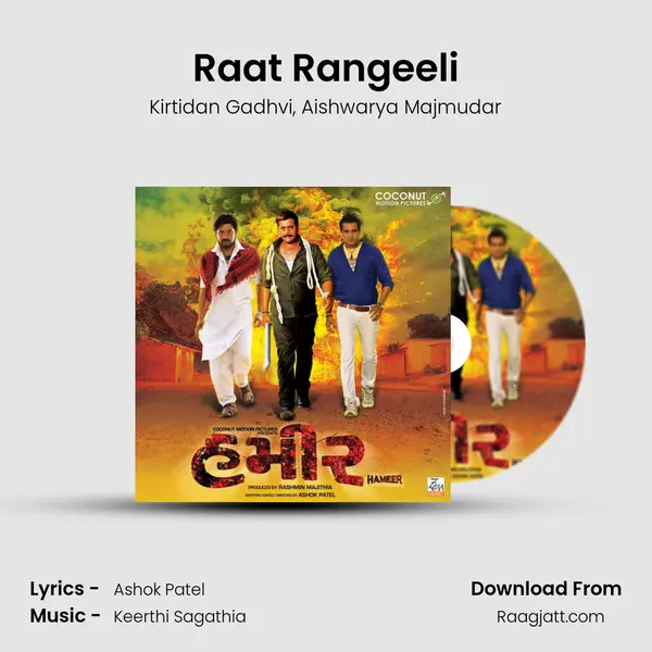 Raat Rangeeli mp3 song