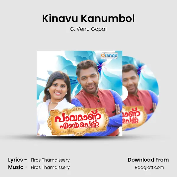 Kinavu Kanumbol - G. Venu Gopal album cover 