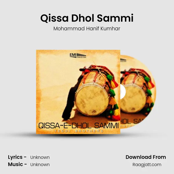 Qissa Dhol Sammi - Mohammad Hanif Kumhar album cover 