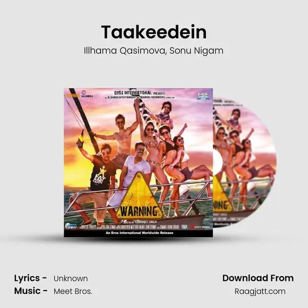 Taakeedein - Illhama Qasimova album cover 