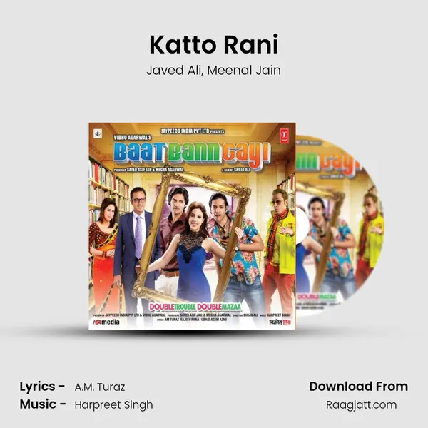 Katto Rani mp3 song