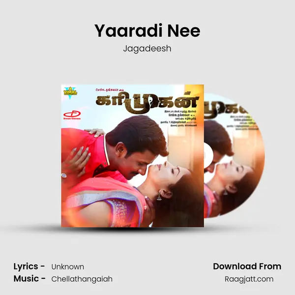 Yaaradi Nee mp3 song