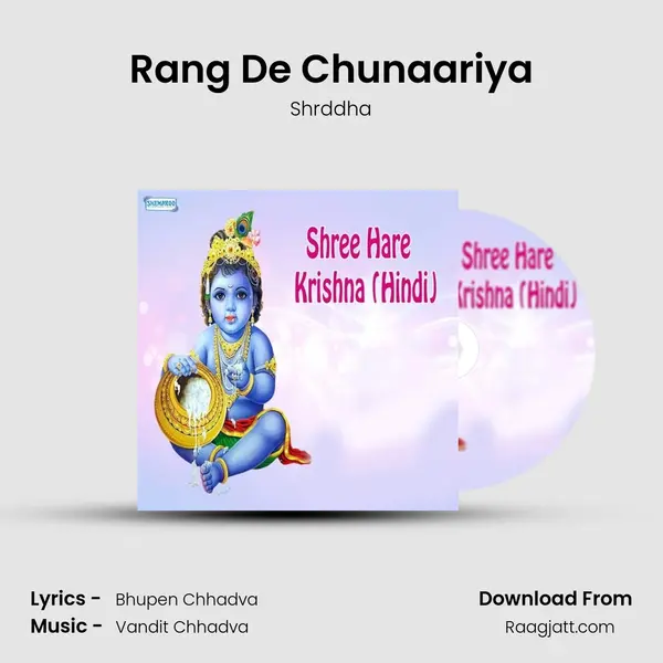 Rang De Chunaariya mp3 song