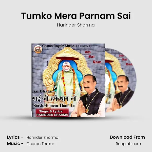 Tumko Mera Parnam Sai mp3 song