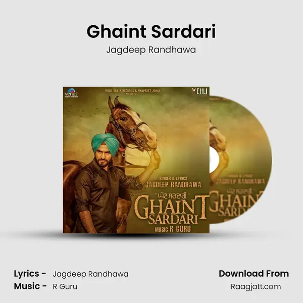 Ghaint Sardari mp3 song