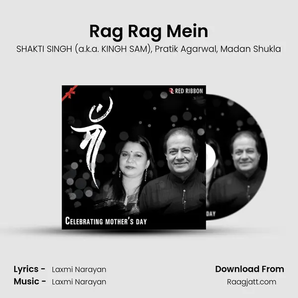 Rag Rag Mein mp3 song