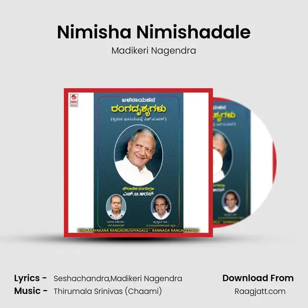 Nimisha Nimishadale mp3 song