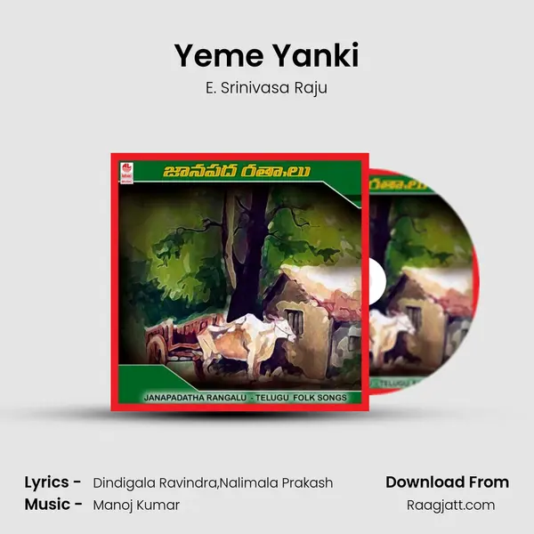 Yeme Yanki mp3 song