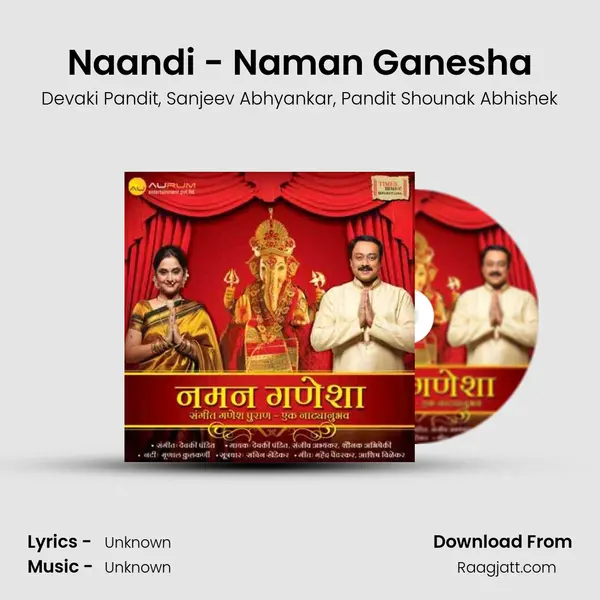 Naandi - Naman Ganesha mp3 song