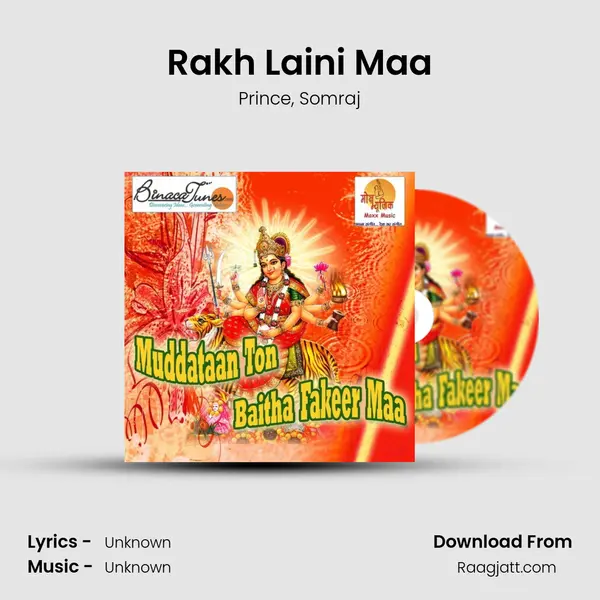 Rakh Laini Maa - Prince album cover 