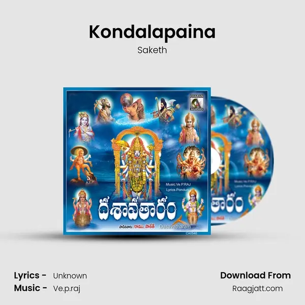 Kondalapaina - Saketh mp3 song