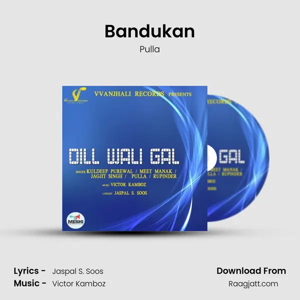 Bandukan - Pulla album cover 