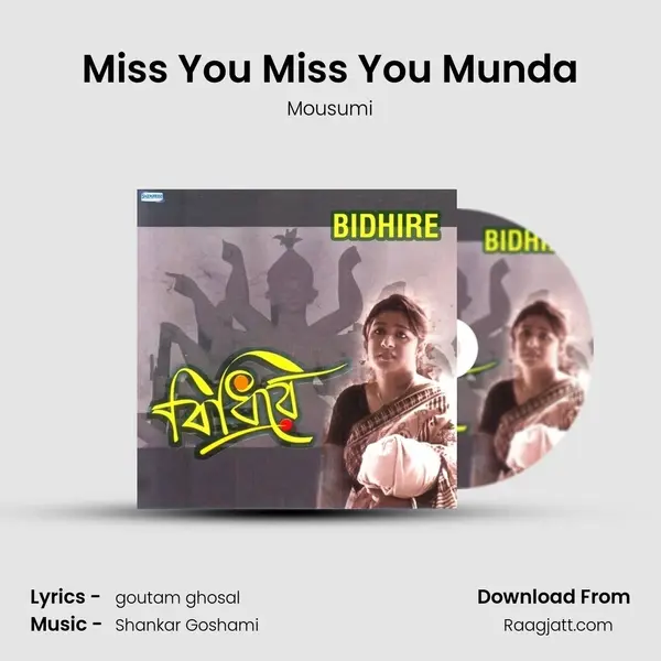 Miss You Miss You Munda mp3 song