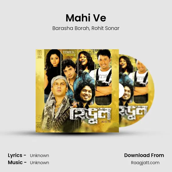 Mahi Ve mp3 song