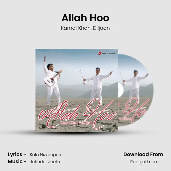 Allah Hoo - Kamal Khan album cover 