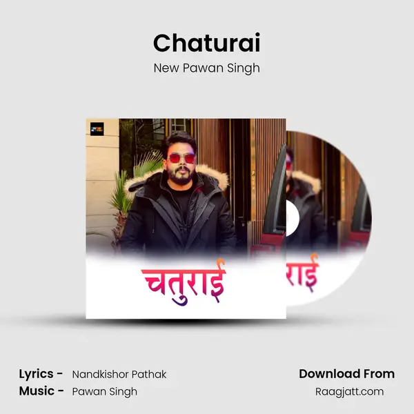 Chaturai mp3 song