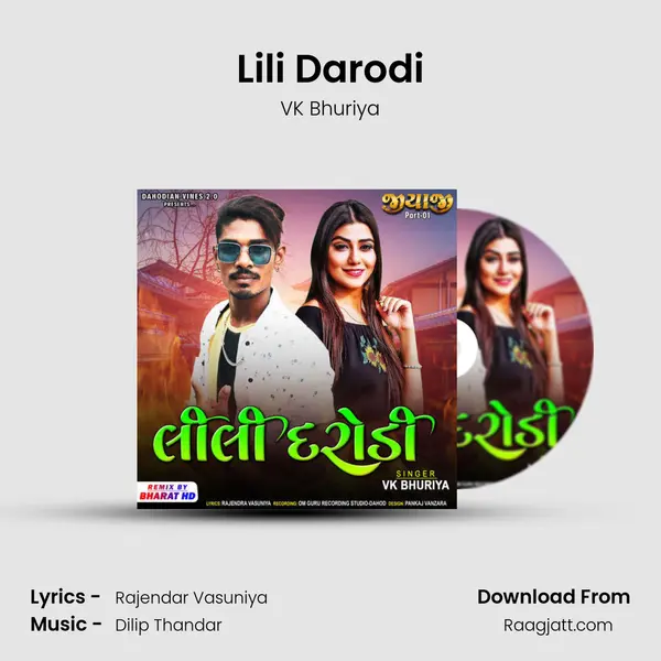 Lili Darodi mp3 song