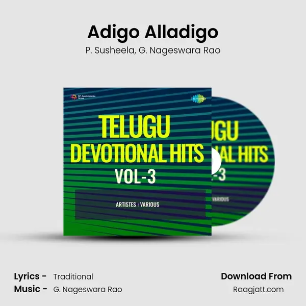 Adigo Alladigo mp3 song