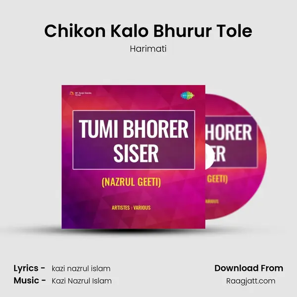 Chikon Kalo Bhurur Tole - Harimati album cover 