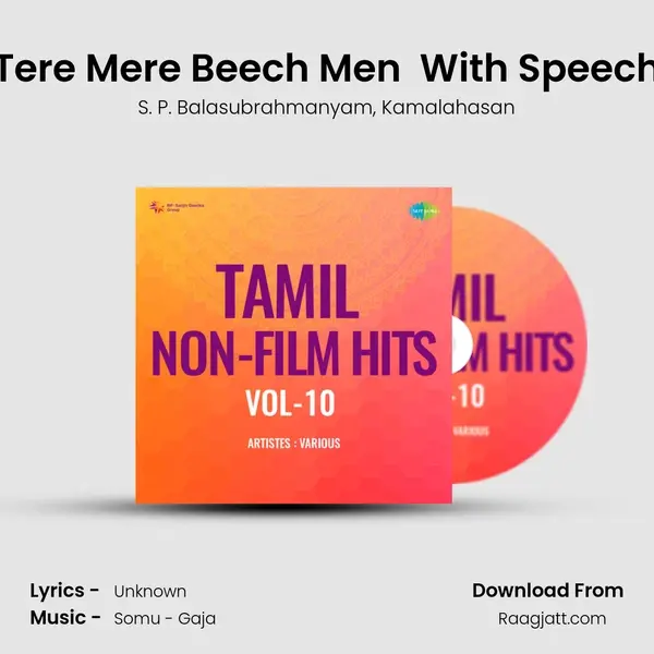 Tere Mere Beech Men (Hindi Film - Ek Duuje Ke Liye ) With Speech - S. P. Balasubrahmanyam album cover 