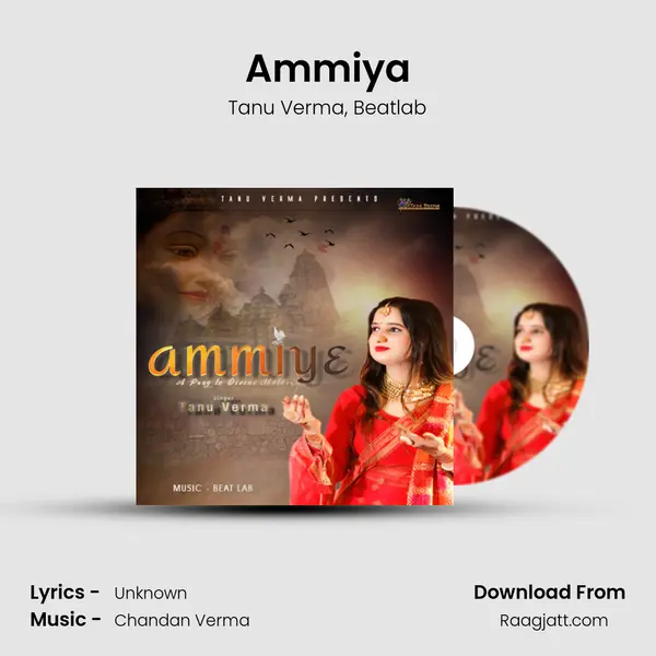 Ammiya - Tanu Verma album cover 