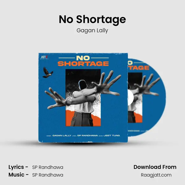 No Shortage - Gagan Lally album cover 