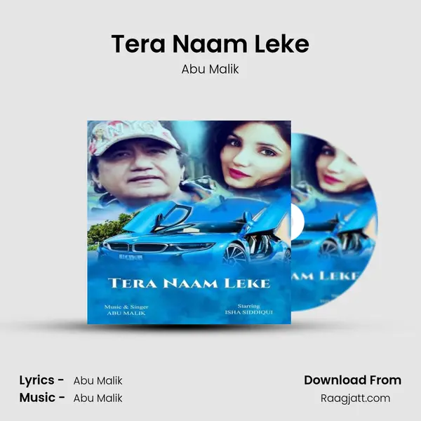 Tera Naam Leke mp3 song