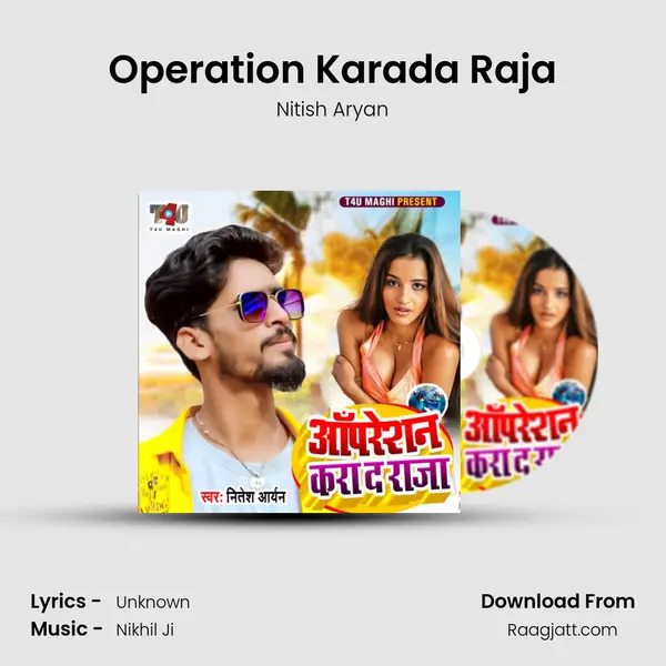 Operation Karada Raja - Nitish Aryan album cover 