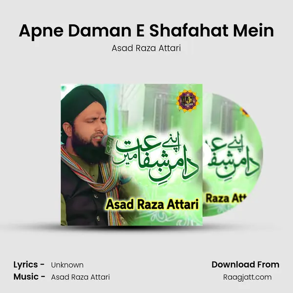 Apne Daman E Shafahat Mein - Asad Raza Attari album cover 