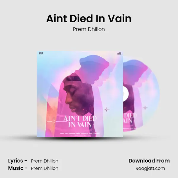 Ain't Died In Vain mp3 song