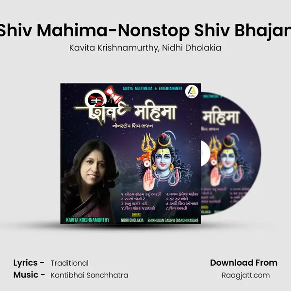 Shiv Mahima-Nonstop Shiv Bhajan - Kavita Krishnamurthy album cover 