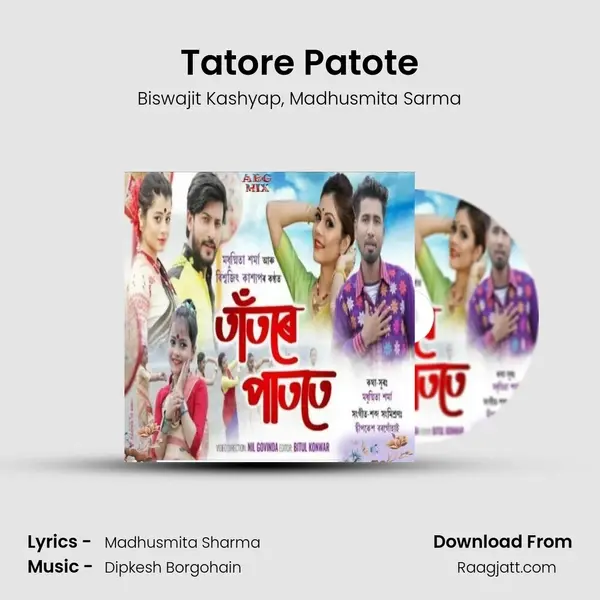 Tatore Patote - Biswajit Kashyap album cover 