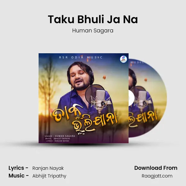 Taku Bhuli Ja Na - Human Sagara album cover 