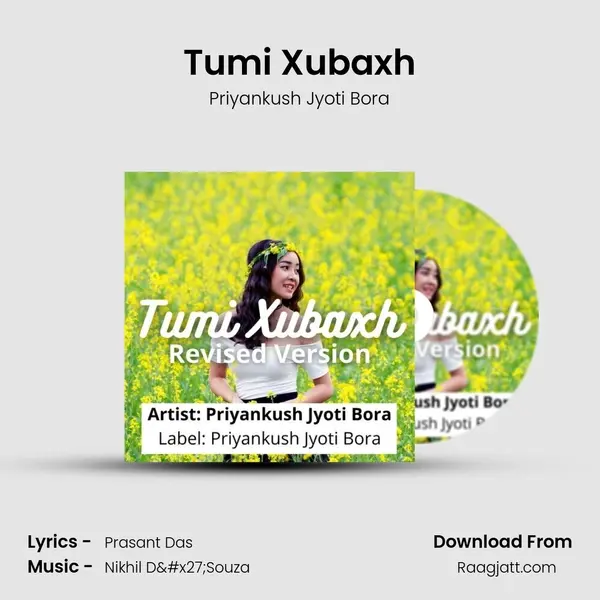 Tumi Xubaxh mp3 song