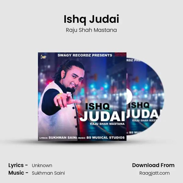 Ishq Judai mp3 song