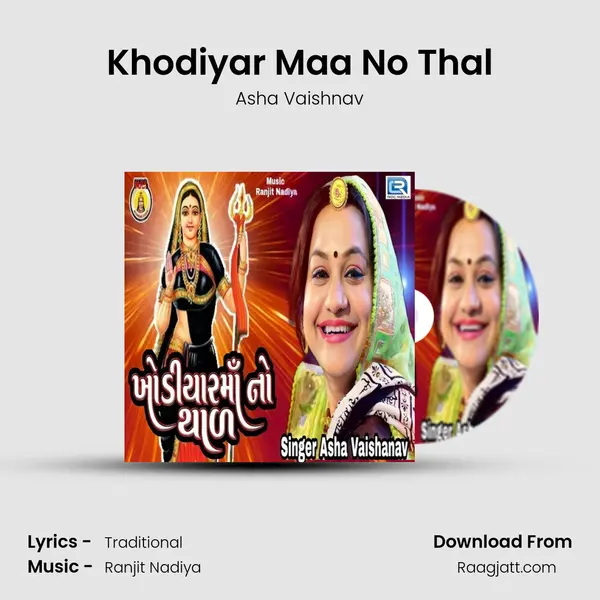 Khodiyar Maa No Thal - Asha Vaishnav album cover 