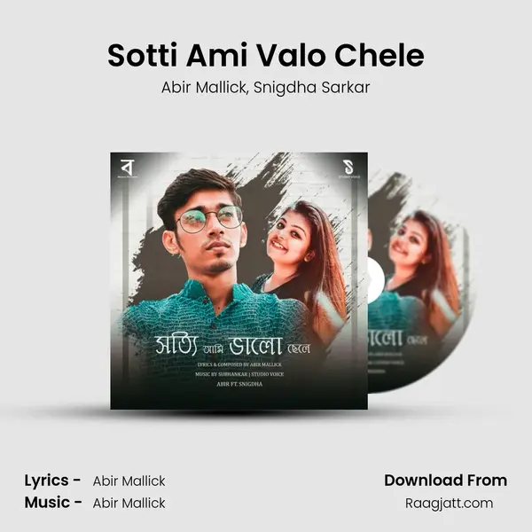 Sotti Ami Valo Chele - Abir Mallick album cover 