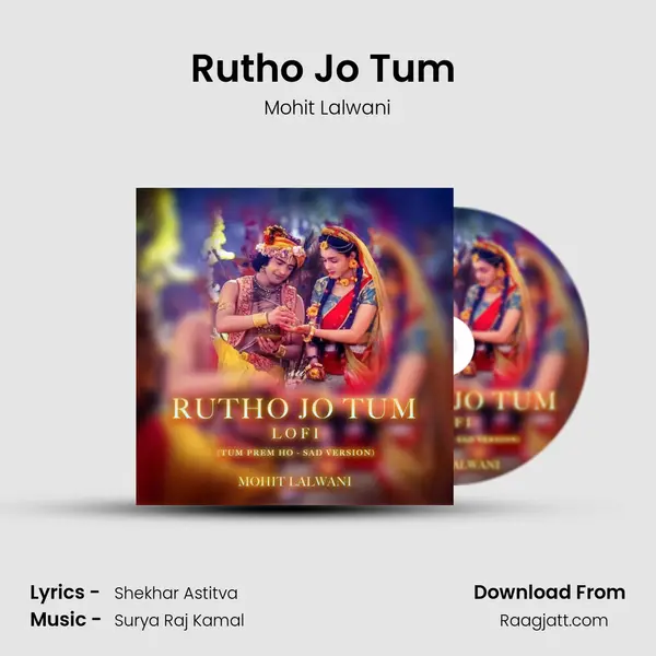 Rutho Jo Tum (Lo-Fi) mp3 song