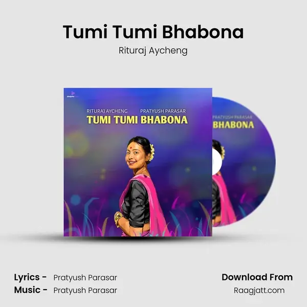 Tumi Tumi Bhabona mp3 song