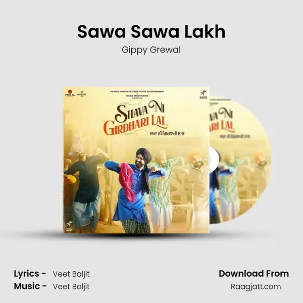 Sawa Sawa Lakh mp3 song